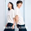 【新品上新】有棵树纯棉凉感圆领短袖情侣款T恤-O2004 商品缩略图4