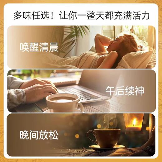 马来西亚旧街场白咖啡速溶三合一老街低糖 商品图3