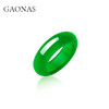 GAONAS 戒指 新中式美贵气绿色指环戒指11516JG 商品缩略图1