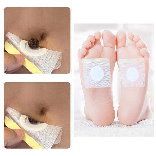 肚脐贴艾绒桂圆花椒 去湿气排毒体内祛湿贴 调理脾胃肚子 商品图4