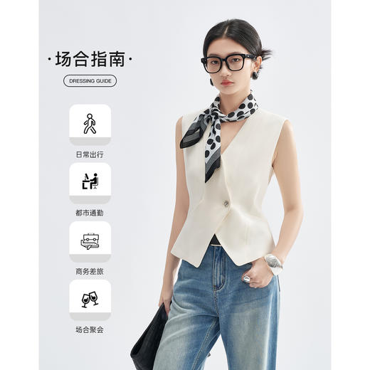 米思阳2025初秋新气质老钱风马夹醋酸解构V领短外套凉感爽滑外搭3225 商品图3