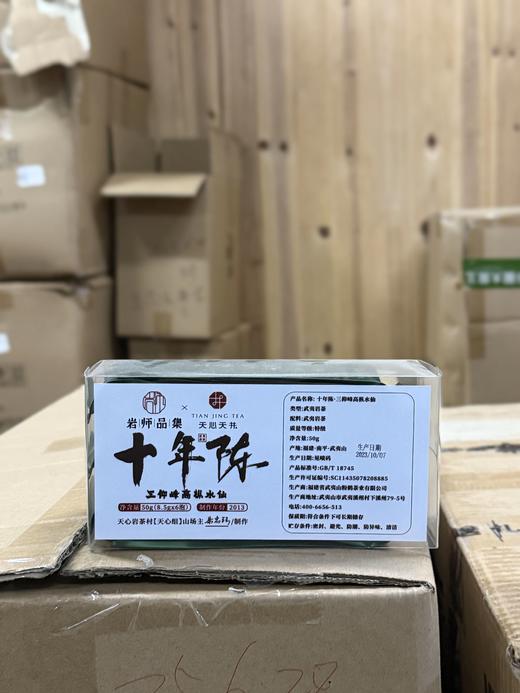 钜惠福利大放送 商品图1