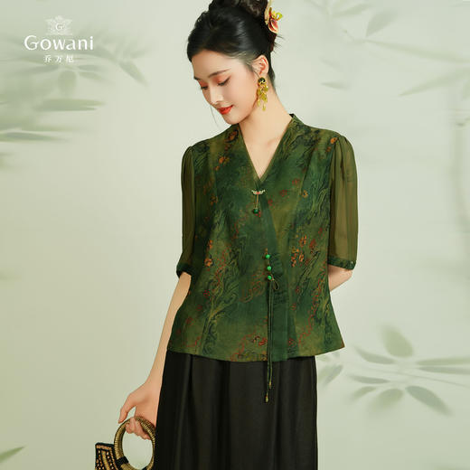 【银海生花】【香云纱】拼接交叠领创意中式真丝上衣EM2C827 商品图1