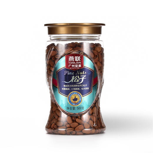 【广州帮扶】燕联丨松子 560g 商品图1