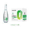 九珍十八品零定律·甄饮330ml*6瓶白桦树汁 商品缩略图4