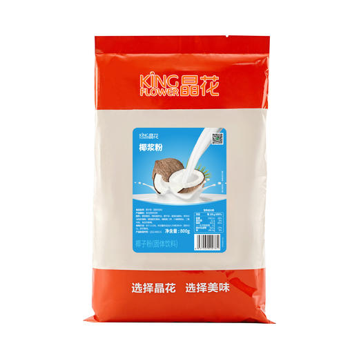 【晶花】椰浆粉（品牌直发） 商品图5
