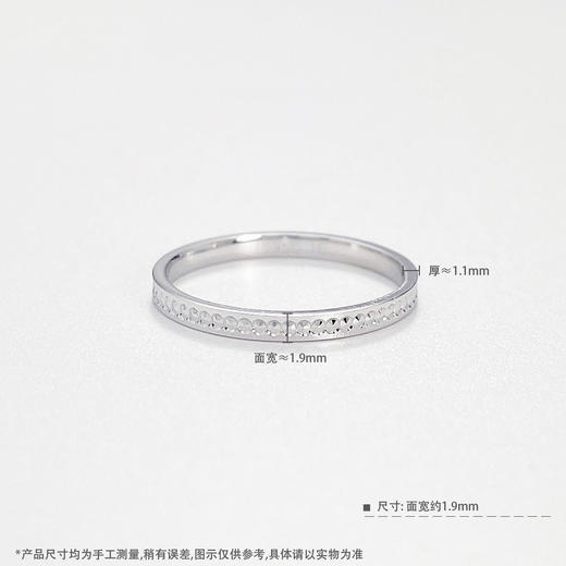 【限时8.8折】【线上铂金馆】PT950 【国际铂金协会】铂金实心固口车花仿钻圈戒线戒（面宽约1.7-2.1mm）(BJZ00270)预售产品下单后不退款不退货不换货不补差价) 商品图4