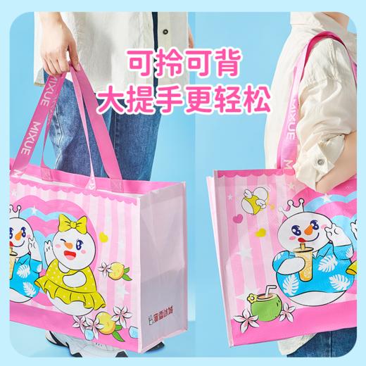 夏季编织袋  两种款式 自由选择 大容量 百搭实用 商品图1