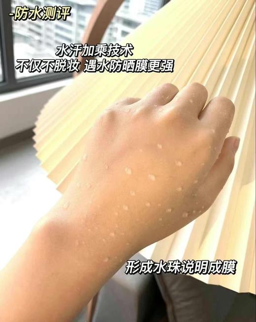 【国现】到手价319元 Shiseido资生堂蓝胖子防晒150ml 美国代购，无中文标签，介意慎拍 商品图3