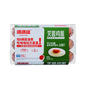 咯咯哒15枚825g灭菌富硒鸡蛋
