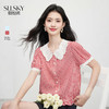 【07/09新品】熙世界蕾丝花边翻领格纹衬衫女设计感夏季短袖甜美减龄娃娃衫上衣 商品缩略图0