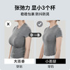 💗【提拉女王夏季款B-E杯】【风王透气面料 夏季透气版】润微大提拉系列 整件轻量化薄至0.2cm、专利双层U型提拉带防下垂、风王面料防抖防晃 提拉轻盈悦动4代【提拉系列】 商品缩略图2