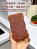 🥰【点点橙圆剑麻海绵擦】，😍天然材质超靠谱！ ✅剑麻层坚韧，🌈轻松刮油污、擦顽渍，不伤锅碗器具。 ✅海绵层吸水强，一擦即净，💯起泡能力一绝！ 商品缩略图2