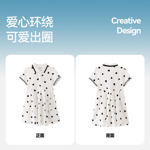 女童短袖连衣裙夏季新款安奈儿童装EG523100 商品图2