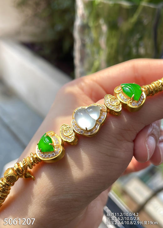 5061207，葫芦手链。具体价格微信咨询 商品图3