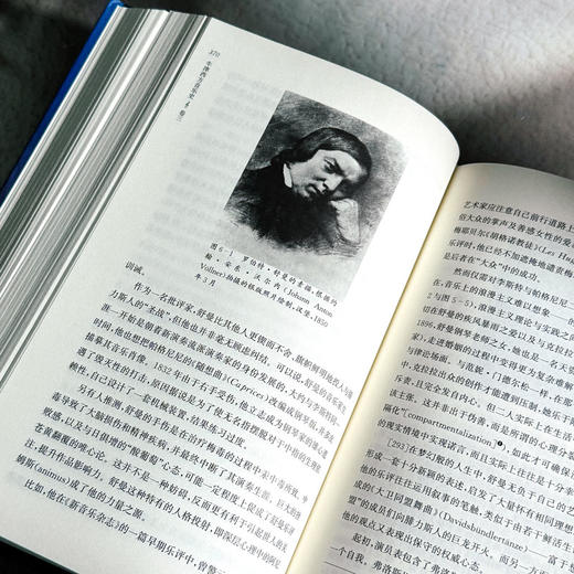 牛津西方音乐史 五卷本 西方音乐通史 音乐学家塔鲁斯金 精装 商品图5