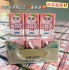 日本可尔必思乳桃子味饮料125ml*24瓶 商品缩略图0