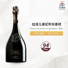 【1.5L】2002 Duval Leroy Femme vintage Magnum 杜洛儿香妃年份香槟（1.5L） 2002 商品缩略图1