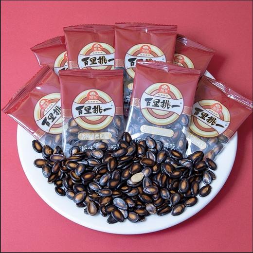 【旭东】话梅味西瓜子30包百里挑一休闲零食坚果炒货 商品图4