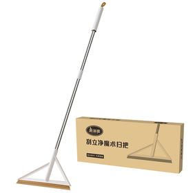 【批发】美丽雅 刮立净魔术扫把