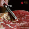 嘉华云腿大饼多口味 滇式特色团圆大饼 中秋月饼自家人吃的好月饼 商品缩略图3