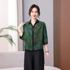 丁摩真丝香云纱新中式夏季宽松7分袖100%桑蚕丝上衣AL56030 商品缩略图2
