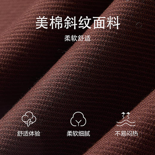 笛莎Deesha 童装女童裤子2025秋新款女童甜美修身喇叭裤 商品图3