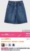 土耳其原单丹宁百慕大四面弹多工艺水洗直筒五分短裤 商品缩略图1