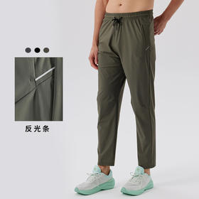跃牌【跃LEAP-ACTIVE】 男夏运动休闲跑步健身长裤运动直筒九分裤L51142