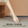 品质好货|Safiya/索菲娅2025头层牛皮粗跟时装优雅凉鞋SFD2115731 商品缩略图11