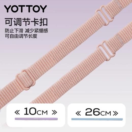 止汗带【YOTTOY】运动发带女止汗带专业健身篮球跑步瑜伽羽毛球防滑吸汗导汗带头带 商品图2