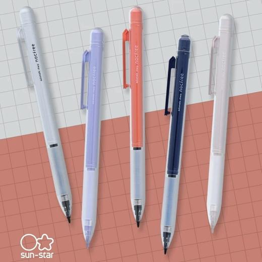 日本SUN-STAR太阳星NOCFREE免按动自动出铅自动铅笔0.5mm 商品图1