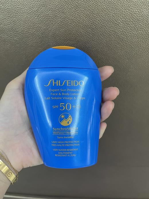 【国现】到手价319元 Shiseido资生堂蓝胖子防晒150ml 美国代购，无中文标签，介意慎拍 商品图1
