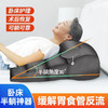【卧床护理，术后垫高/防反流】卧床老人护理靠背斜躺 反流体位垫 胃食管胆汁斜坡床垫 防反酸腰靠枕-QQ 商品缩略图9
