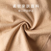 X型绷带高腰收腹内裤女无缝一体 桑蚕丝抑菌裆 轻塑型，不易卷边658#【非质量问题不退不换】 商品缩略图4