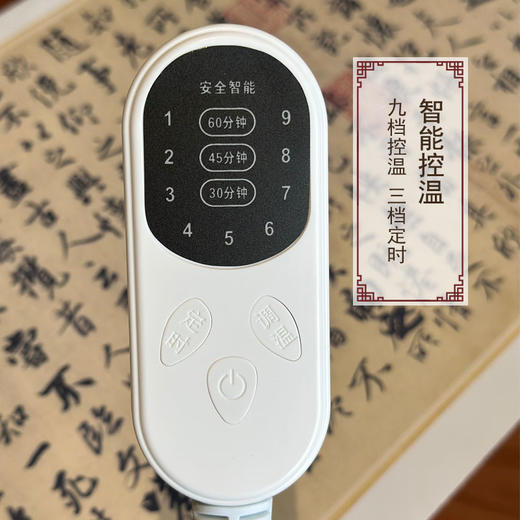 艾绒坐垫 电加热办公室艾绒垫 艾灸毯臀部椅子垫 商品图1