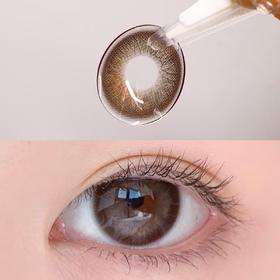 Toast Nomi 半年抛 炭烤乌龙 / 桥本奈奈（咖棕14.2-14.5mm 最高 800度）