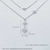 【限时8.8折】【线上铂金馆】PT950 #为你摘星 【国际铂金协会 精品】铂金镂空可调节绕线工艺群星璀璨六芒星套链(ACPTTL00024)预售产品下单后不退款不退货不换货不补差价) 商品缩略图3