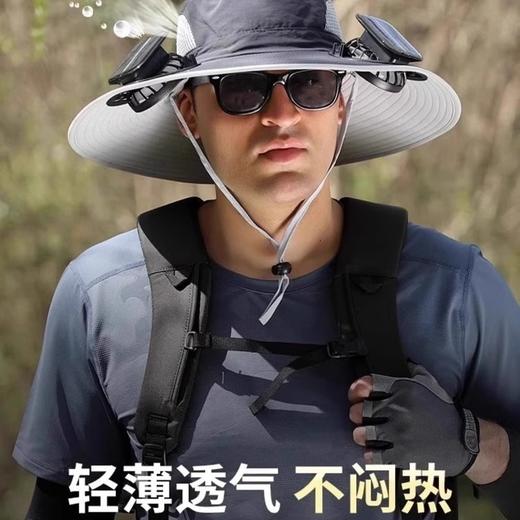 太阳能双风扇帽 | 帽檐上安装了俩小风扇，往头上一扣就像戴了台迷你空调。【3-5天发货】 商品图3