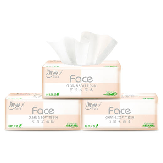 洁柔 Face粉抽纸3层100抽*16包 PR203-16E 商品图3
