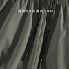 跃牌【跃LEAP-ACTIVE】 男夏运动休闲跑步健身长裤运动直筒九分裤L51142 商品缩略图2