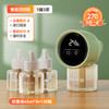 【母婴宠物放心用，无烟无味不过敏】智能定时蚊香液无味 孕妇儿童宝宝防蚊驱蚊液 专用驱蚊加热器补充液-QQ 商品缩略图5