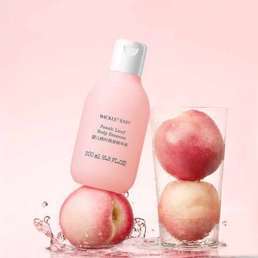 Wickle 婴儿桃叶爽身精华液爽生精华露爽身粉 新生宝宝爽身婴幼儿及儿童 商品图2
