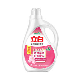 立白全效馨香洗衣液1.7千克【XPTX】