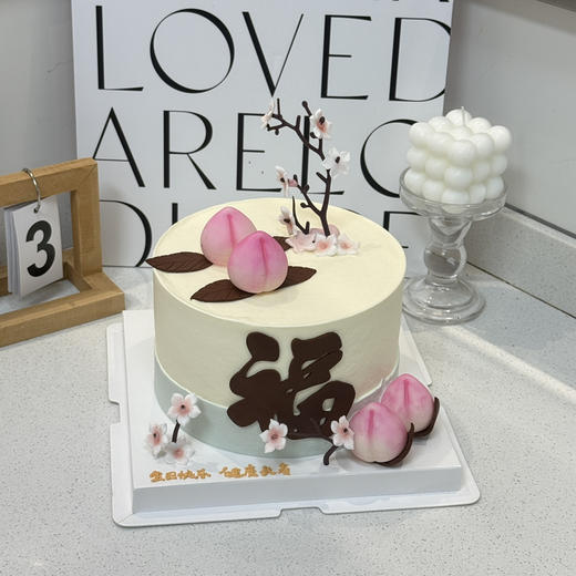 寿桃福 商品图0