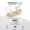 品质好货|Safiya/索菲娅2025夏季百搭一字带交叉细带粗跟高级感外穿凉鞋SFD2111703 商品缩略图7