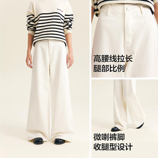 笛莎Deesha青少年女童裤子2025秋季女童阔腿裤 商品图3