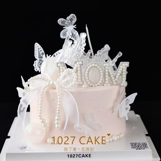 1027CAKE |  粉色系  水晶皇冠蛋糕  妈妈 商品图1