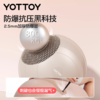 🔥清仓秒杀！YOTTOY瑜伽球 抗菌瑜伽球孕妇可用 成人健身球加厚防爆训练盆底肌 商品缩略图2