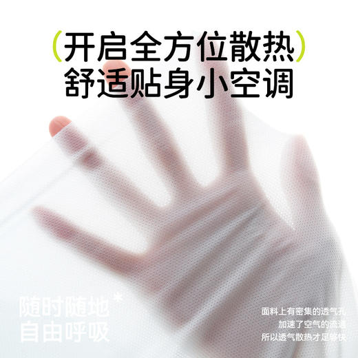 【裸感冰丝，爽滑透气】儿童内裤冰丝男童a类 青少年薄透气速干 男孩宝宝平角裤大童四角裤-QQ 商品图2